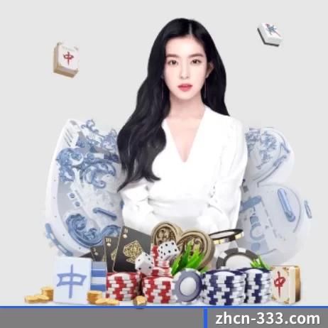 333体育 APP